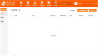 網站banner